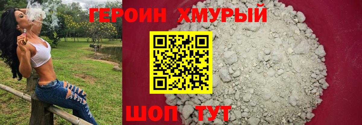 Cocaine Заречный