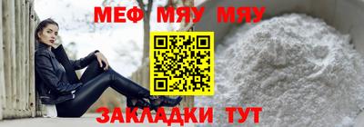 герыч Бугуруслан