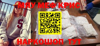 герыч Бугуруслан