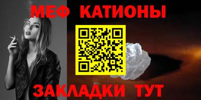 ALPHA-PVP Бузулук