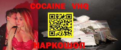 бутират Будённовск