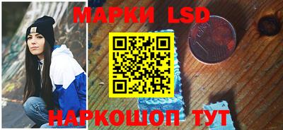ALPHA-PVP Бузулук