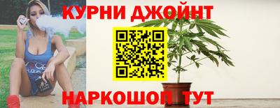 ALPHA-PVP Бузулук