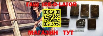 герыч Бугуруслан