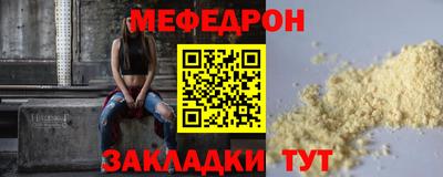 герыч Бугуруслан