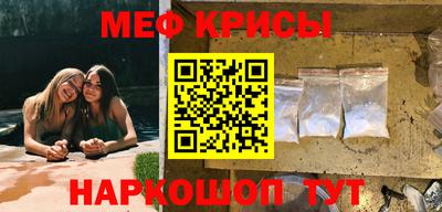 герыч Бугуруслан