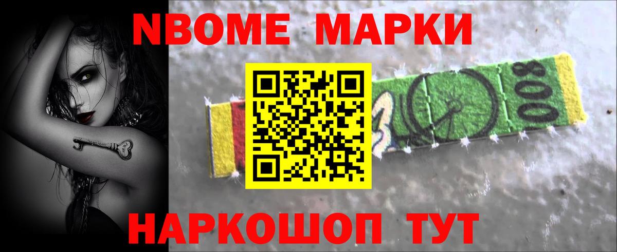 ЛСД экстази ecstasy  Вход с VPN  LSD-25 экстази кислота  Заречный 
